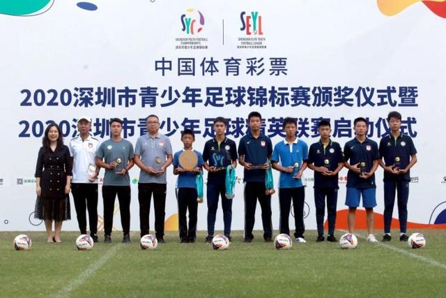 戴奇：阿什利扬对切尔西时扭伤脖子 将缺阵踢曼城